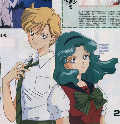 haruka michiru|are haruka and michiru together.